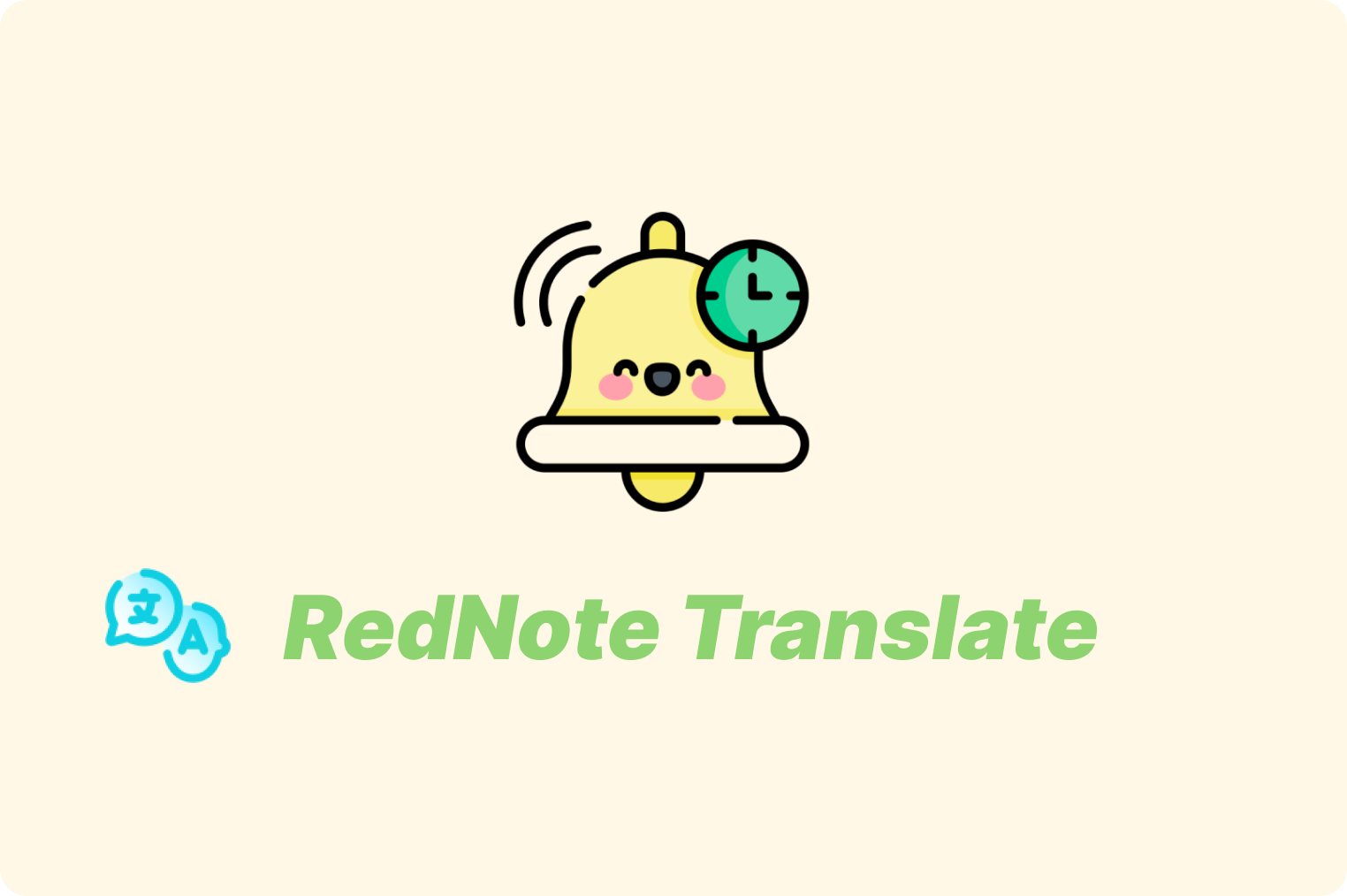 How to use RedNote Translate